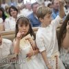 Урочисте Святе Причастя, м. Кашкайш