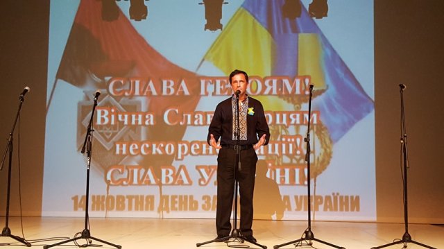 БЛАГОДІЙНИЙ КОНЦЕРТ З НАГОДИ ДНЯ ЗАХИСНИКА УКРАЇНИ У ЛІСАБОНІ