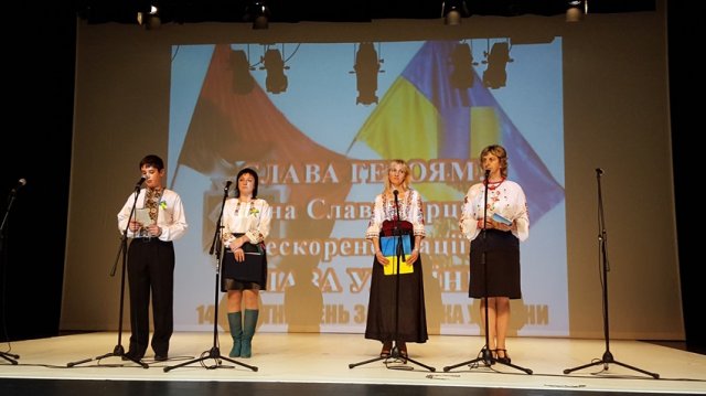 БЛАГОДІЙНИЙ КОНЦЕРТ З НАГОДИ ДНЯ ЗАХИСНИКА УКРАЇНИ У ЛІСАБОНІ