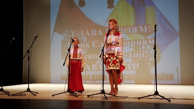 БЛАГОДІЙНИЙ КОНЦЕРТ З НАГОДИ ДНЯ ЗАХИСНИКА УКРАЇНИ У ЛІСАБОНІ