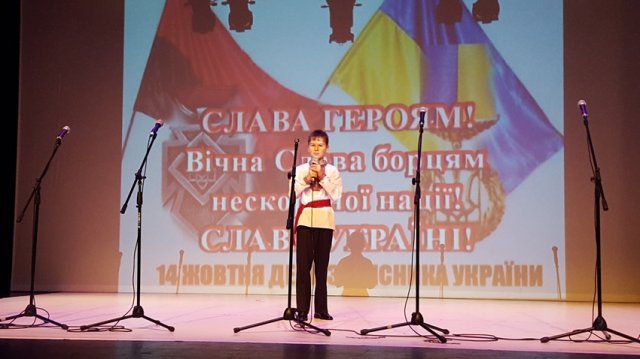 БЛАГОДІЙНИЙ КОНЦЕРТ З НАГОДИ ДНЯ ЗАХИСНИКА УКРАЇНИ У ЛІСАБОНІ