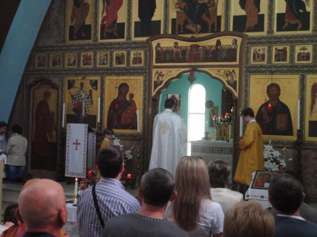 Проща до Фатіми