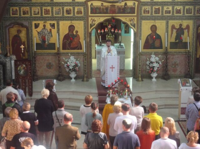 Проща до Фатіми