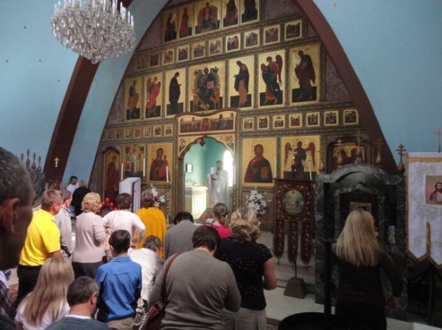 Проща до Фатіми