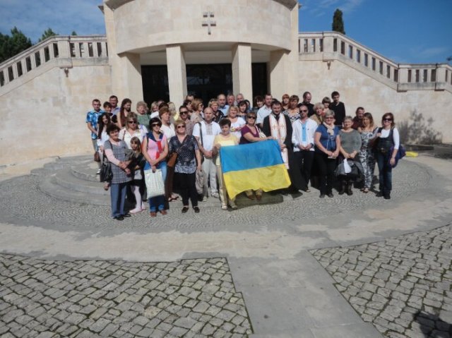Проща до Фатіми