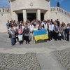 Проща до Фатіми
