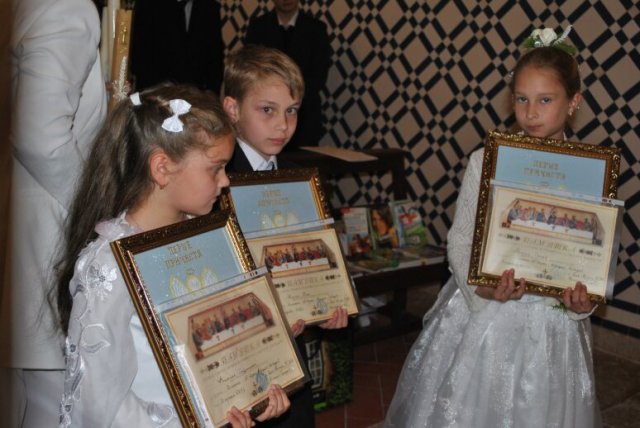 Перша Свята Сповідь та Урочисте Святе Причастя, м. Аленкир