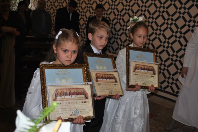 Перша Свята Сповідь та Урочисте Святе Причастя, м. Аленкир 